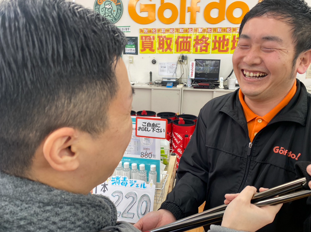 https://miij4d.media.saiyo-job.jp/contents/data/83f58eb9-4aaa-4509-b2ab-0ee7cdb14061