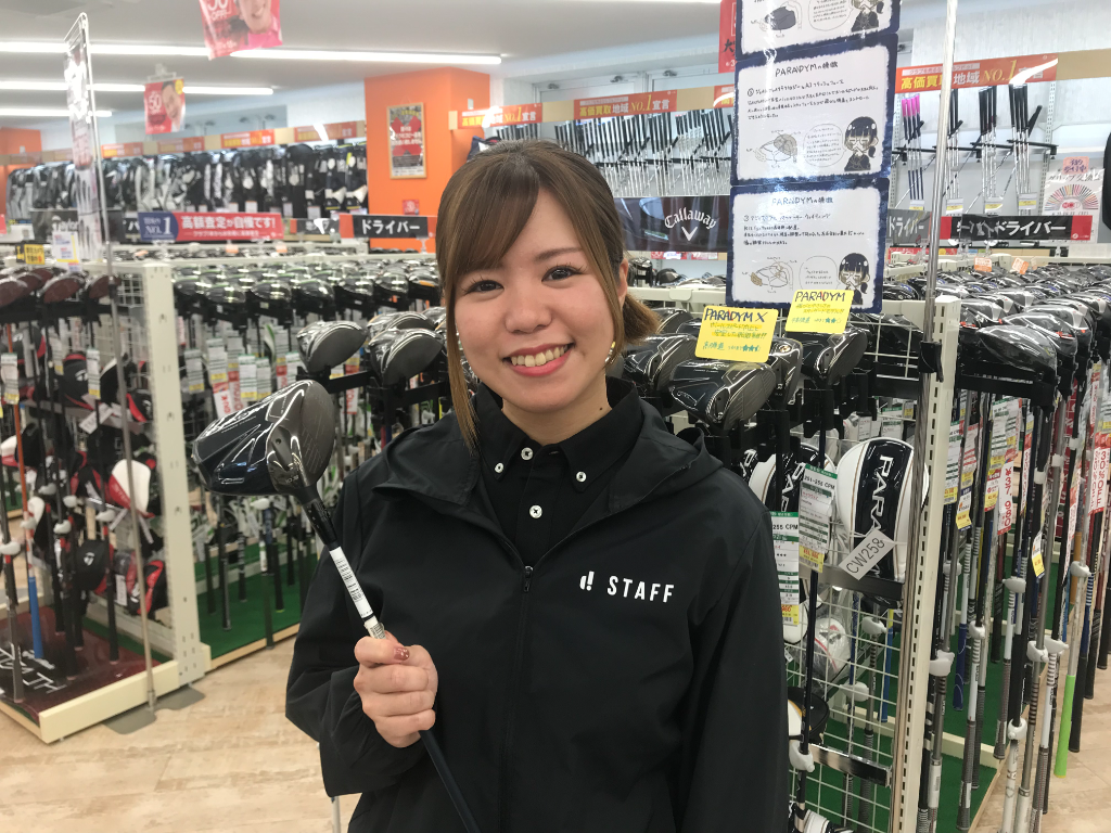 https://miij4d.media.saiyo-job.jp/contents/data/d859469b-11af-4363-9fa6-e59c2fab3ff9